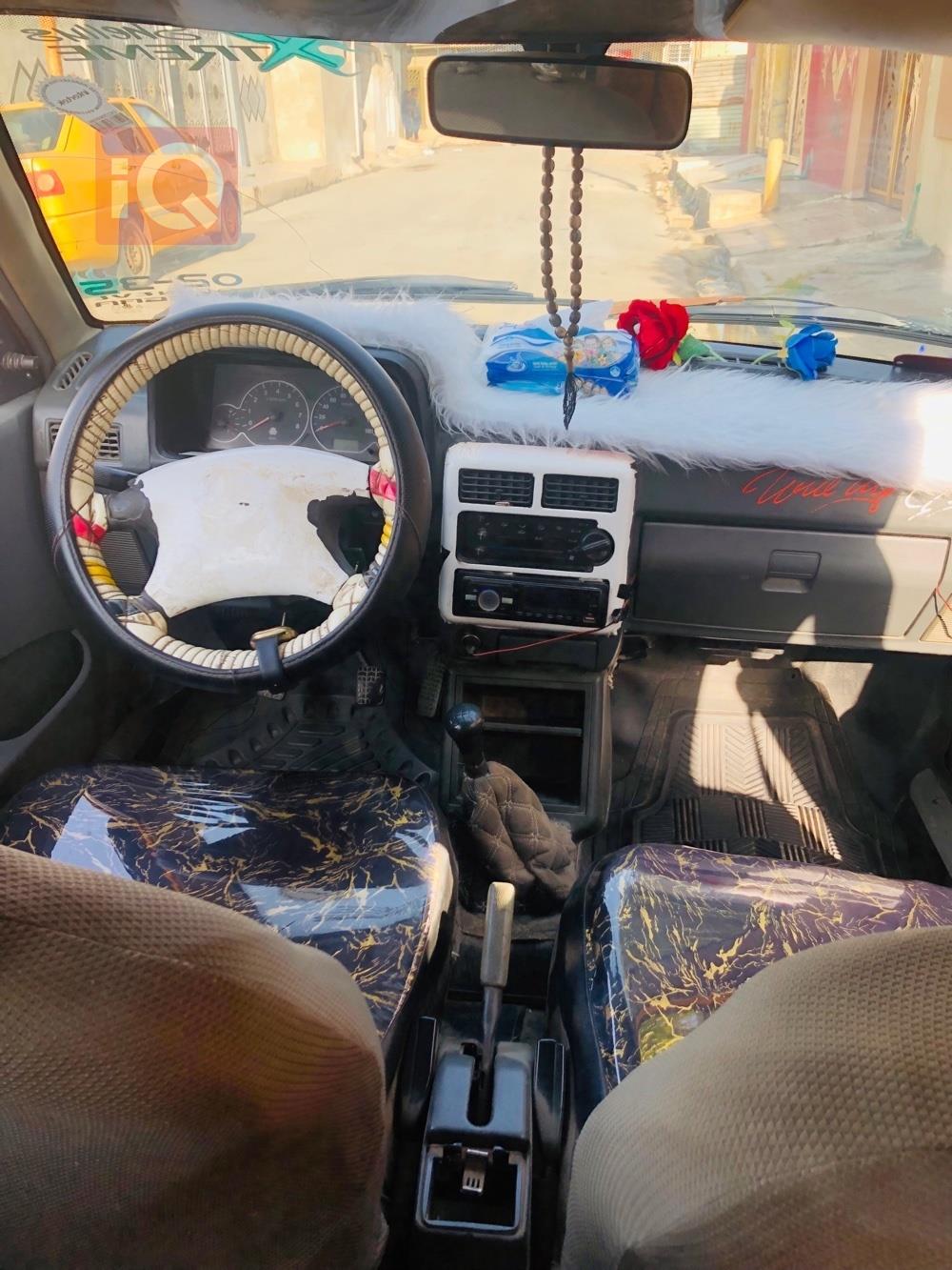 سايبا 131